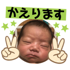 [LINEスタンプ] えいたん！スタンプ