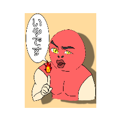 [LINEスタンプ] 基本TENCAさん【初】