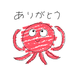 [LINEスタンプ] おタコちゃんのスタンプ