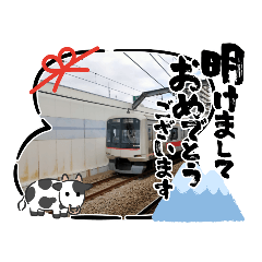 [LINEスタンプ] トレイン天国スタンプ行事編