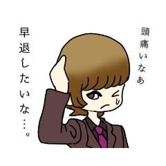 [LINEスタンプ] 体調悪いシリーズ(色々)