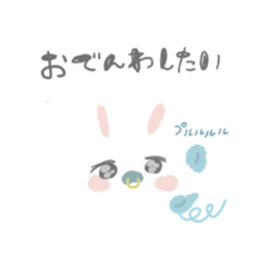 [LINEスタンプ] 好きな人とお話したい0歳うさぎちゃん