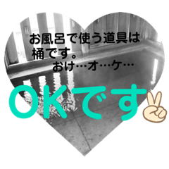 [LINEスタンプ] ユニークな言葉付き♪あいさつスタンプ
