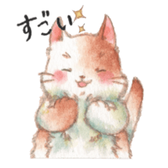 [LINEスタンプ] ぶちねこ スタンプ