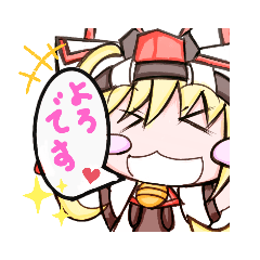 [LINEスタンプ] 山本製作所 手製スタンプ2