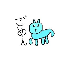 [LINEスタンプ] Tetsuo to Risa Design Lab