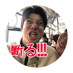 [LINEスタンプ] KTCの日常