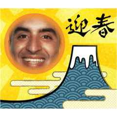 [LINEスタンプ] いっさむの正月＆クリスマススタンプ