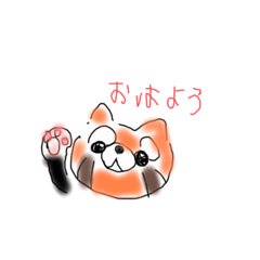 [LINEスタンプ] レッサーパンダ①