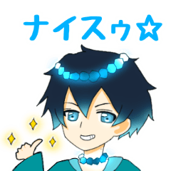 [LINEスタンプ] 宝石を愛する碧い魔法使いの少年