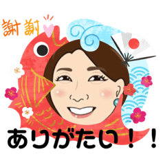 [LINEスタンプ] 美保のごきげんスタンプ
