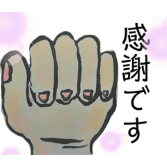 [LINEスタンプ] 絵ハガキスタンプ 第2弾