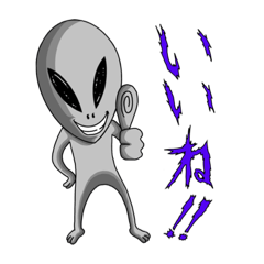 [LINEスタンプ] 違う星の子