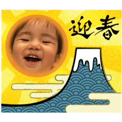 [LINEスタンプ] おれだよいちごだよ