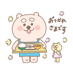 [LINEスタンプ] ふとまゆクマさん★日常★