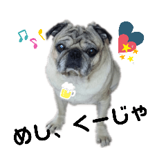 [LINEスタンプ] 津軽弁犬2