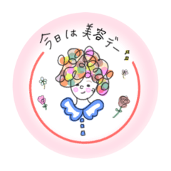 [LINEスタンプ] ワイの洒落た仲間タチ