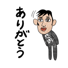 [LINEスタンプ] のしたん