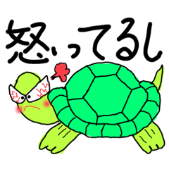 [LINEスタンプ] 絢爛かめ子の怒り