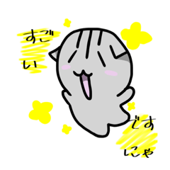 [LINEスタンプ] ルーの日常会話