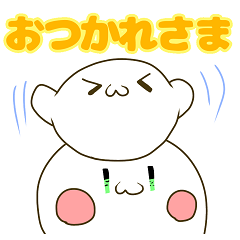 [LINEスタンプ] もっちもちのたけのこ！