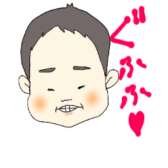 [LINEスタンプ] 次男坊三歳