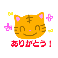 [LINEスタンプ] 使えるかもしれないアニマルスタンプ