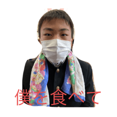 [LINEスタンプ] kennji