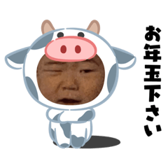 [LINEスタンプ] 市川兄弟プラス父