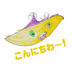 [LINEスタンプ] O24kids スタンプ