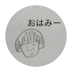 [LINEスタンプ] 相撲部みーちゃんの日常