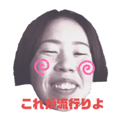 [LINEスタンプ] カナブンたっぷりと2