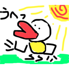 [LINEスタンプ] 落書き君2