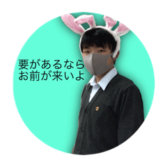 [LINEスタンプ] 人間というのは面白い