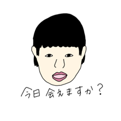 [LINEスタンプ] メンタルヘラヘラ