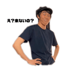 [LINEスタンプ] 鍋屋です