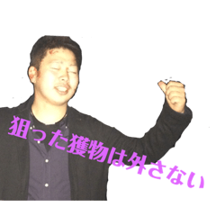 [LINEスタンプ] 地元シリーズ♾【追加】
