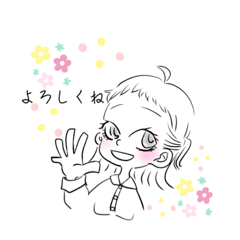 [LINEスタンプ] 色っ子