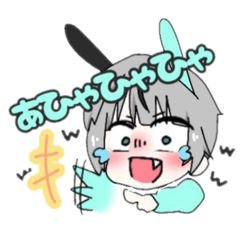 [LINEスタンプ] ただのらびちんスタンプ