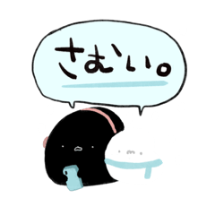 [LINEスタンプ] 冬❄️Xmasと新年とここやみ©︎