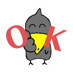[LINEスタンプ] Shoebill STAMP
