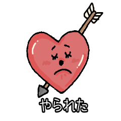 [LINEスタンプ] 日常会話スタンプ(雑多)