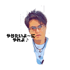[LINEスタンプ] KJP感情