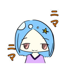 [LINEスタンプ] 日常の(？)スタンプ