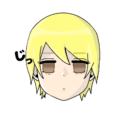 [LINEスタンプ] 表情筋が死んでる金髪ちゃんのスタンプ