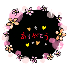 [LINEスタンプ] ちびみや10