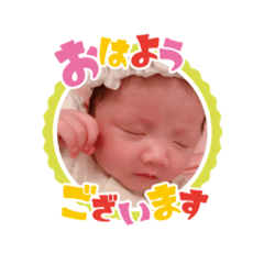 [LINEスタンプ] Children♬︎♡