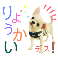 [LINEスタンプ] moi2