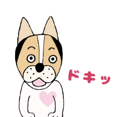 [LINEスタンプ] ミックス犬クルのひと言