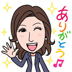 [LINEスタンプ] 渋谷のグッジョブ支部長2